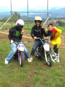 10659367_528192573978360_4396307453186214328_n